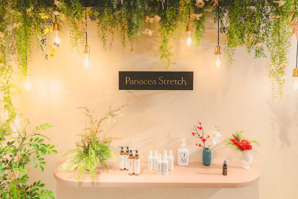 パナケアストレッチ店内の様子