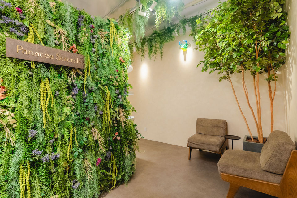 パナケアストレッチ店内の様子