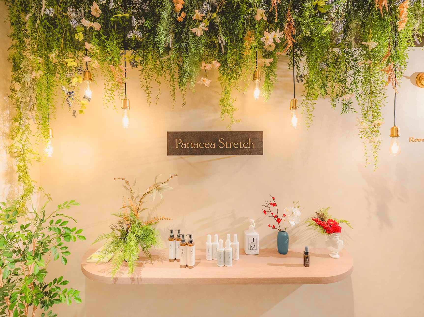 三軒茶屋店エントランス